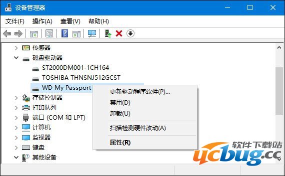 Win10/Win8.1/Win7系统无法识别USB设备怎么解决？
