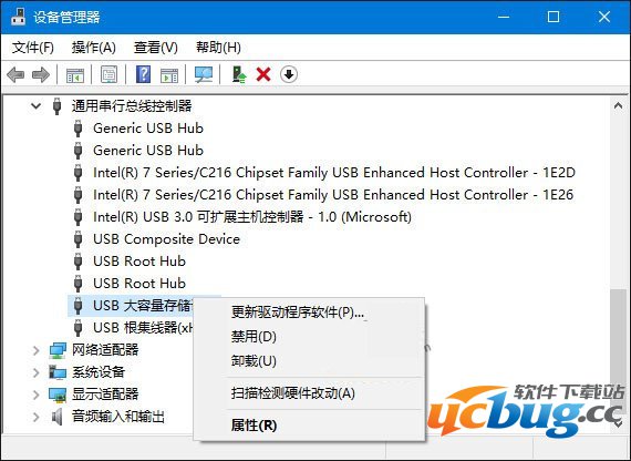 Win10/Win8.1/Win7系统无法识别USB设备怎么解决？