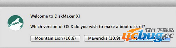 怎么用DiskMaker X制作Yosemite安装U盘