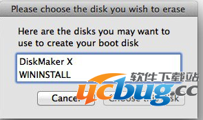 怎么用DiskMaker X制作Yosemite安装U盘