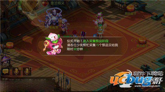 梦幻西游手游攻略之结拜系统玩法详细介绍