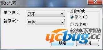 会声会影怎么加字幕及文字视频制作