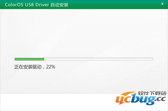 一加手机驱动怎么安装？