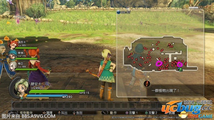 《勇者斗恶龙：英雄》怎么获得白金奖杯