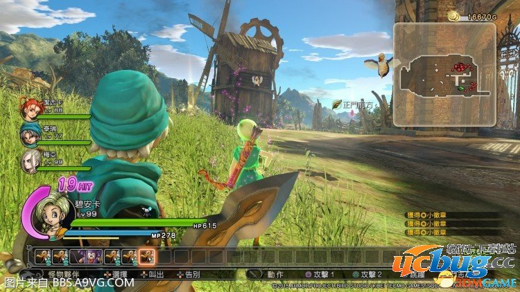 《勇者斗恶龙：英雄》怎么获得白金奖杯