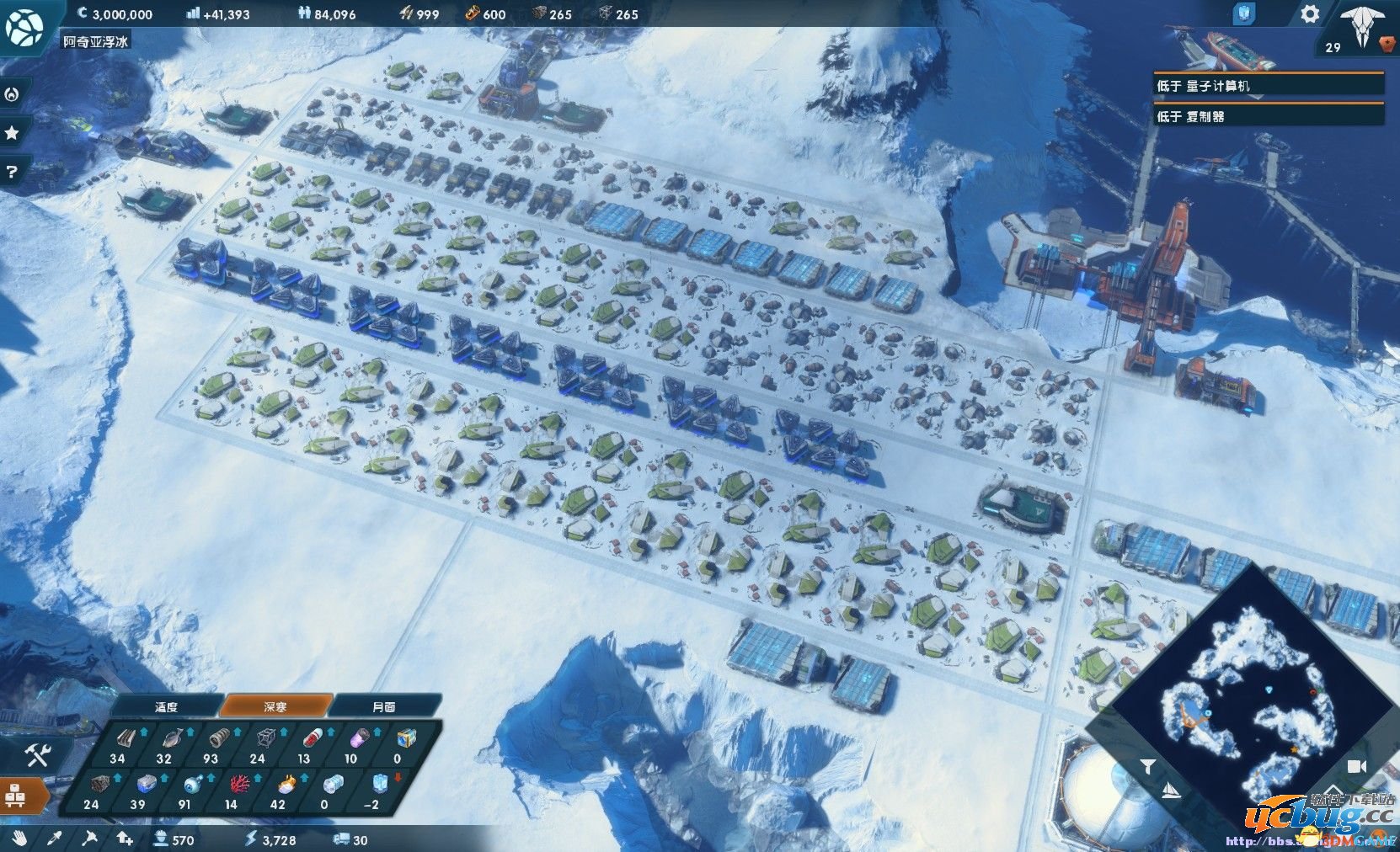 《纪元2205》MOD全建筑产能翻倍(56个)及MOD加载工具下载