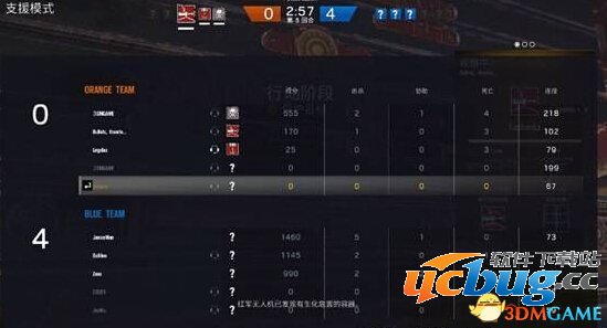 《彩虹六号：围攻》联网对战怎么设置