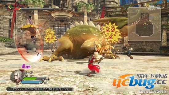 《勇者斗恶龙英雄》饰品制作及合成方法