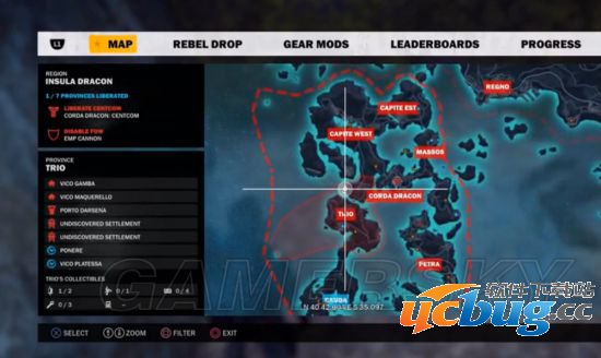 《正当防卫3》大头娃娃手枪在哪