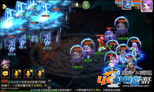 梦幻西游手游攻略之地府PK3敏加点玩法介绍