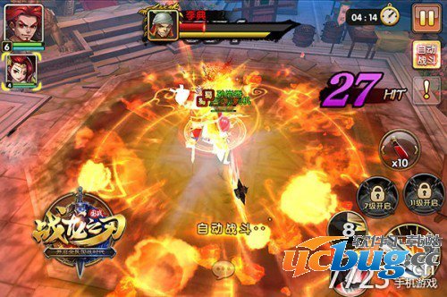 战龙之刃手游攻略之巾帼女英雄之孙尚香图鉴