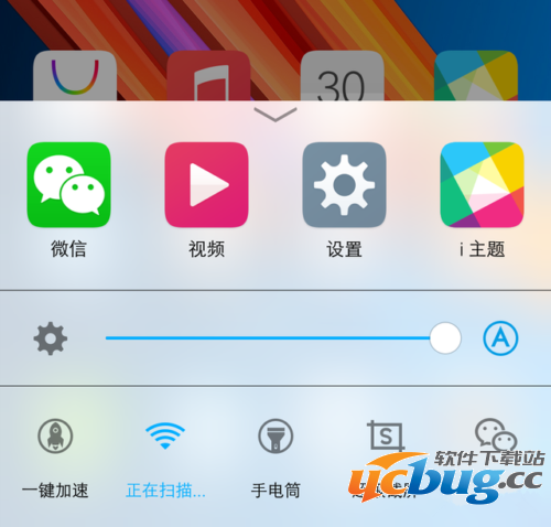 vivo x6手机怎么截图及vivo x6截屏方法
