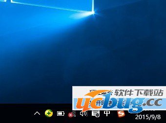 win10笔记本怎么连接wifi