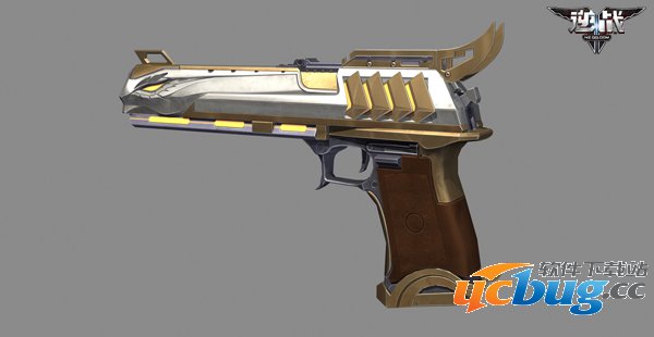 铂金之翼尊贵造型