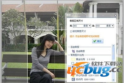 可牛影像怎么制作胶片效果照片