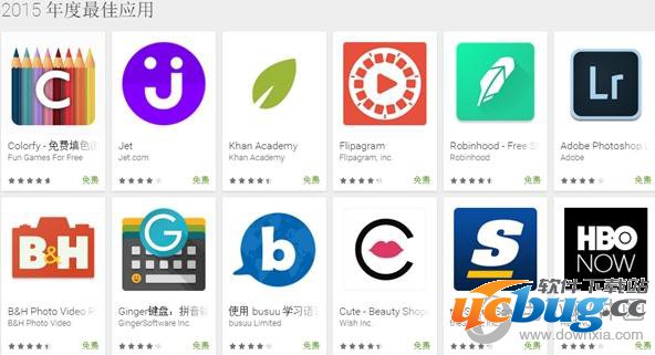 google play 2015年度最佳游戏