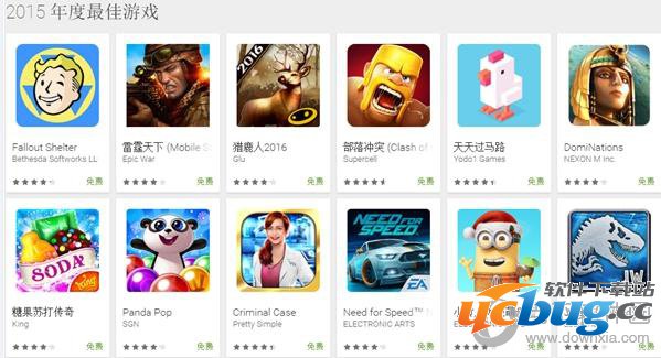 google play 2015年度最佳应用