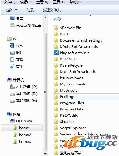 openwrt路由器离线下载图文教程