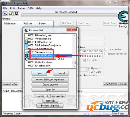 《最终幻想13雷霆归来》4K分辨率怎么设置