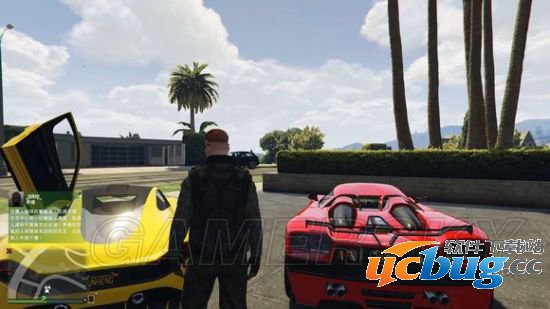 《GTAOL》手机软件修改车牌图文教程