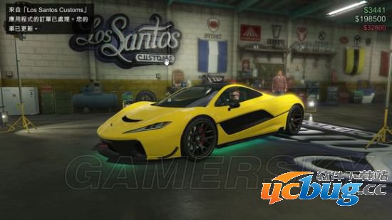 《GTAOL》手机软件修改车牌图文教程