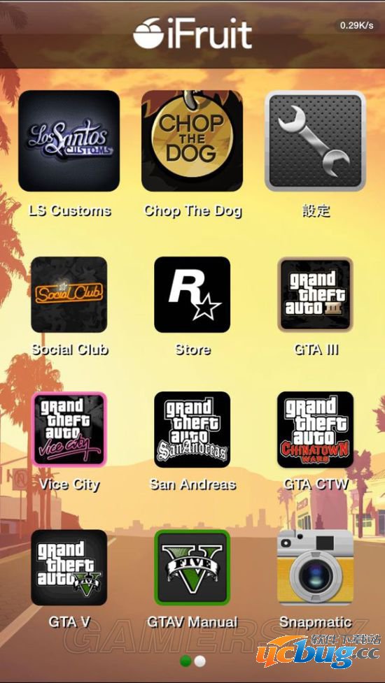 《GTAOL》手机软件修改车牌图文教程