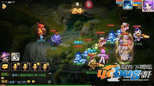 梦幻西游手游攻略之混世魔王副本侠士难度打法过程 梦幻西游手游攻略之混世魔王副本侠士难度打法过程