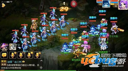 梦幻西游手游攻略之混世魔王副本侠士难度打法过程 梦幻西游手游攻略之混世魔王副本侠士难度打法过程