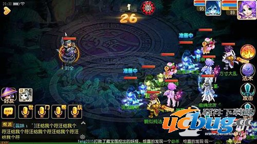 梦幻西游手游攻略之地府送瓜侠士难度甲等分析介绍