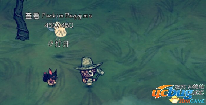 《饥荒》鹈鹕切斯特怎么获得及DLC海难小切变身方法