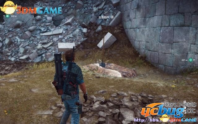 《正当防卫3》U-24霰弹枪零件收集攻略