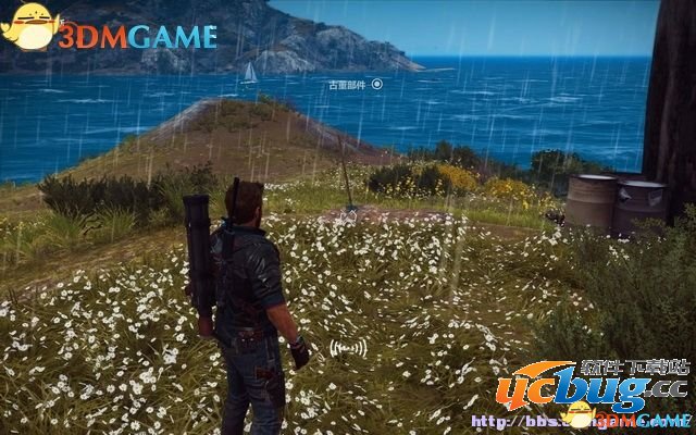 《正当防卫3》U-24霰弹枪零件收集攻略