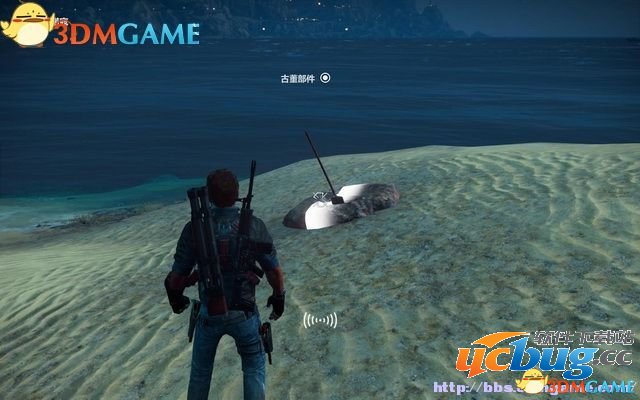 《正当防卫3》U-24霰弹枪零件收集攻略