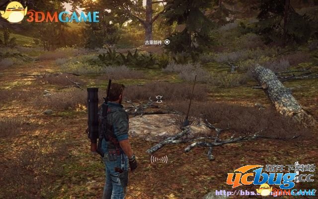 《正当防卫3》U-24霰弹枪零件收集攻略