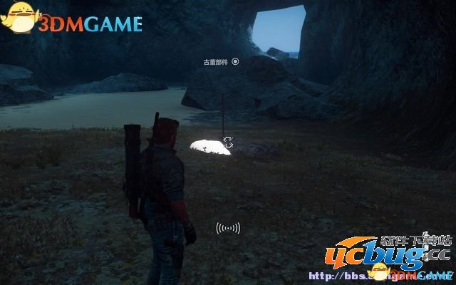 《正当防卫3》U-24霰弹枪零件收集攻略