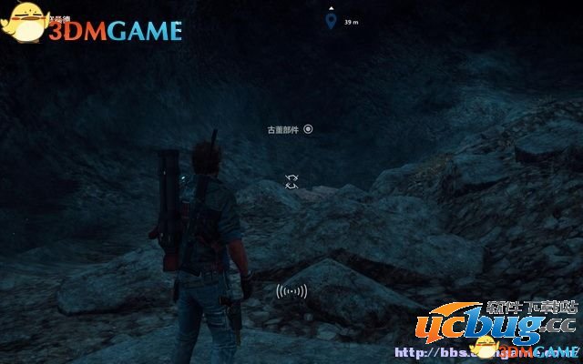 《正当防卫3》U-24霰弹枪零件收集攻略