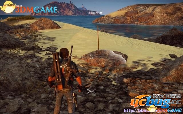 《正当防卫3》U-24霰弹枪零件收集攻略