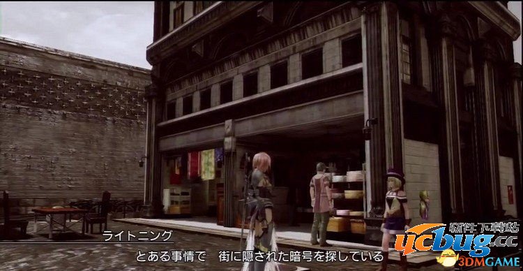 《最终幻想13：雷霆归来》四个暗号位置密码在哪