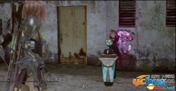 《最终幻想13：雷霆归来》四个暗号位置密码在哪