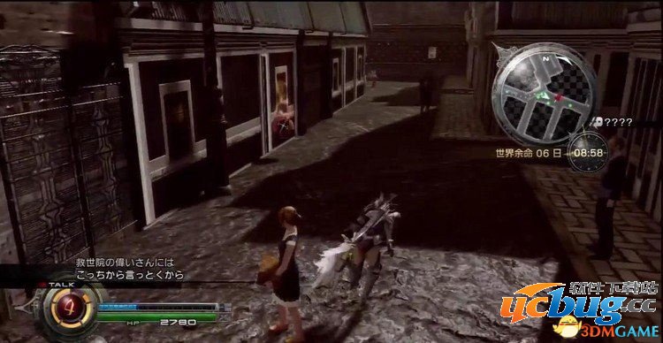 《最终幻想13：雷霆归来》四个暗号位置密码在哪