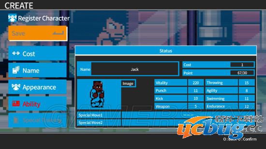 《热血进行曲大运动会》存档位置在哪 