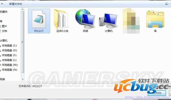 《最终幻想13雷霆归来》常见问题解决方法