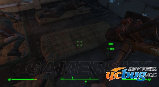 《辐射4》冰凉核子可乐量子口味怎么制作