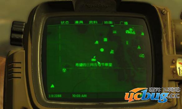 《辐射4》手雷玩法推荐