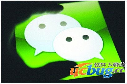 微信账号被盗怎么找回(腾讯官方教程)