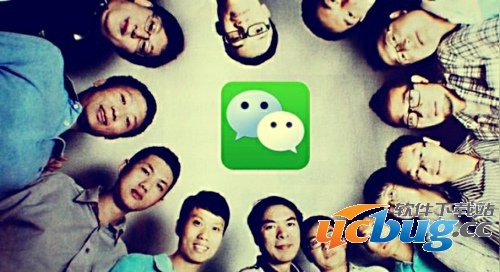 微信聊天记录怎么批量转发