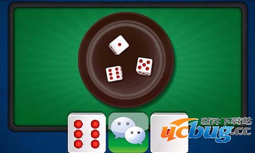 微信猜拳怎么作弊