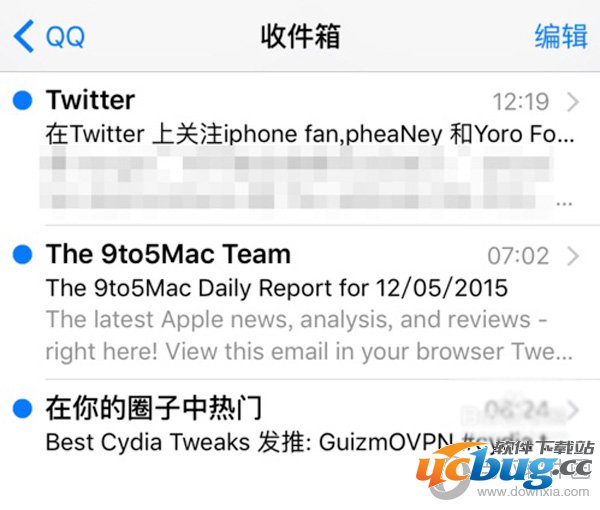 开始在 iPhone 上处理邮箱中的所有邮件