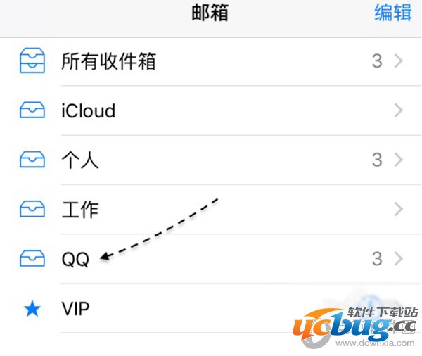 点击打开邮件应用，在邮箱列表中也可以看到QQ 邮箱