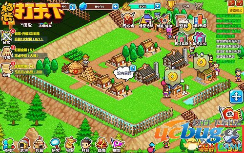 《村长打天下》怎么攻城